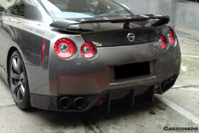 DarwinPRO 2008-2011 Nissan GTR R35 CBA BSE Style Carbon Fiber Rear Diffuser Lip - image 7