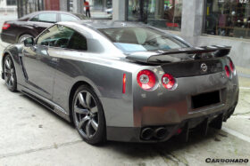DarwinPRO 2008-2011 Nissan GTR R35 CBA BSE Style Carbon Fiber Rear Diffuser Lip - image 8