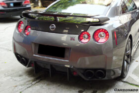 DarwinPRO 2008-2011 Nissan GTR R35 CBA BSE Style Carbon Fiber Rear Diffuser Lip - image 9