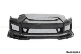 DarwinPRO 2008-2016 Nissan GTR R35 CBA DBA BSE2 Style Front Bumper - image 10