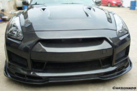 DarwinPRO 2008-2016 Nissan GTR R35 CBA DBA BSE2 Style Front Bumper - image 4