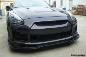 DarwinPRO 2008-2016 Nissan GTR R35 CBA DBA BSE2 Style Front Bumper - image 5