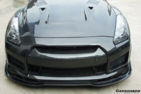 DarwinPRO 2008-2016 Nissan GTR R35 CBA DBA BSE2 Style Front Bumper - image 8