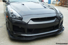 DarwinPRO 2008-2016 Nissan GTR R35 CBA DBA BSE2 Style Front Bumper - image 9