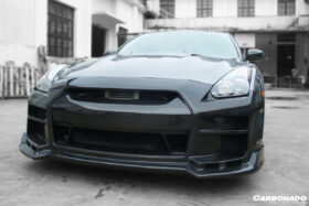 DarwinPRO 2008-2016 Nissan GTR R35 CBA DBA BSE Style Front Bumper - image 2