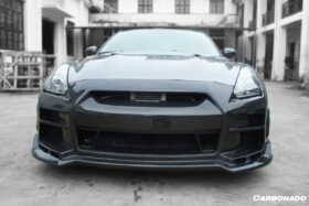 DarwinPRO 2008-2016 Nissan GTR R35 CBA DBA BSE Style Front Bumper - image 3