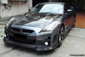DarwinPRO 2008-2016 Nissan GTR R35 CBA DBA BSE Style Front Bumper - image 10
