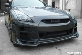 DarwinPRO 2008-2016 Nissan GTR R35 CBA DBA BSE Style Front Bumper - image 7