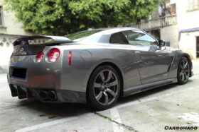 DarwinPRO 2008-2023 Nissan GTR R35 CBA DBA EBA BSE Style Side Skirts - image 4