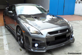 DarwinPRO 2008-2023 Nissan GTR R35 CBA DBA EBA BSE Style Side Skirts - image 8
