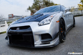 DarwinPRO 2008-2023 Nissan GTR R35 CBA DBA TPR Style Partial Carbon Fiber Front Bumper - image 6