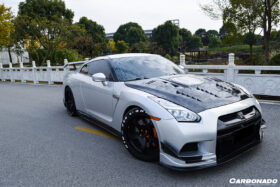 DarwinPRO 2008-2023 Nissan GTR R35 CBA DBA TPR Style Partial Carbon Fiber Front Bumper - image 7