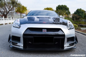 DarwinPRO 2008-2023 Nissan GTR R35 CBA DBA TPR Style Partial Carbon Fiber Front Bumper - image 2