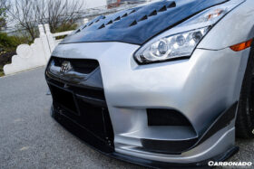 DarwinPRO 2008-2023 Nissan GTR R35 CBA DBA TPR Style Partial Carbon Fiber Front Bumper - image 4