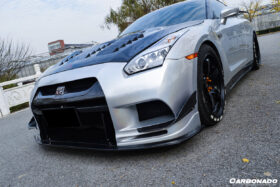 DarwinPRO 2008-2023 Nissan GTR R35 CBA DBA TPR Style Partial Carbon Fiber Front Bumper - image 5