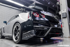DarwinPRO 2008-2023 Nissan GTR R35 CBA DBA EBA TS Style Rear Bumper with Diffuser Undertray And Fins - image 6