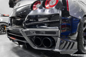 DarwinPRO 2008-2023 Nissan GTR R35 CBA DBA EBA TS Style Rear Bumper with Diffuser Undertray And Fins - image 8