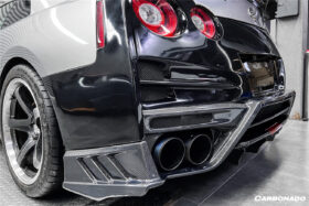 DarwinPRO 2008-2023 Nissan GTR R35 CBA DBA EBA TS Style Rear Bumper with Diffuser Undertray And Fins - image 9