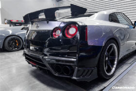 DarwinPRO 2008-2023 Nissan GTR R35 CBA DBA EBA TS Style Rear Bumper with Diffuser Undertray And Fins - image 2