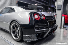 DarwinPRO 2008-2023 Nissan GTR R35 CBA DBA EBA TS Style Rear Bumper with Diffuser Undertray And Fins - image 3