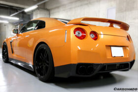 DarwinPRO 2008-2011 Nissan GTR R35 CBA ZEL Style Carbon Fiber Rear Lip Diffuser - image 2