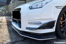DarwinPro Aerodynamics DarwinPRO GTR R35 DBA Mines Style Carbon Fiber Front Canards - Image 7