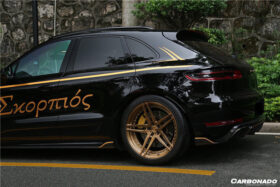 DarwinPRO 2014-2017 Porshe Macan GTS & Turbo & S ATS Style Carbon Fiber Side Skirts - image 5