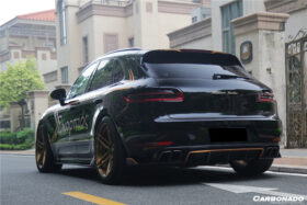 DarwinPRO 2014-2017 Porshe Macan GTS & Turbo & S ATS Style Carbon Fiber Side Skirts - image 6