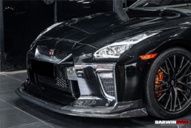 DarwinPRO 2017-2023 Nissan GTR R35 EBA BKSS Style Carbon Fiber Full Body Kit - image 2