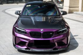 DarwinPRO 2014-2021 BMW M2 M2C 2-SERIES F22 F23 F87 IMP Performance Syle Carbon Fiber Hood - image 7