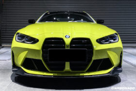 DarwinPRO 2021-UP BMW M3 G80 M4 G82 G83 MP Style Carbon Fiber Front Bumper Air Vents - image 1