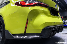 DarwinPRO 2021-UP BMW M3 G80 MP Style Carbon Fiber Quad Rear Lip with Winglets - image 9