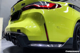 DarwinPRO 2021-UP BMW M4 G82 G83 MP Style Carbon Fiber Rear Caps - image 3