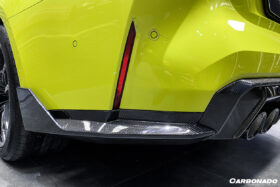 DarwinPRO 2021-UP BMW M4 G82 G83 MP Style Carbon Fiber Rear Caps - image 4