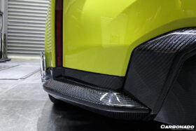 DarwinPRO 2021-UP BMW M4 G82 G83 MP Style Carbon Fiber Rear Caps - image 6