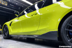 DarwinPRO 2021-UP BMW M4 G82 G83 MP Style Carbon Fiber Side Skirts - image 7
