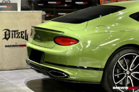 DarwinPRO 2019-2024 Bentley Continental GT & GTC Editon Style Rear Lip - image 5