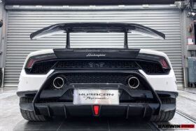 DarwinPRO 2015-2020 Lamborghini Huracan LP610 | LP580 | Performante Style Partial Carbon Rear Bumper - image 10