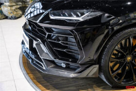 DarwinPRO 2018-2022 Lamborghini URUS iMP-Performance Carbon Fiber Front Lip - image 7
