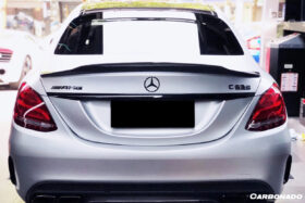 DarwinPRO 2015-2021 Mercedes Benz C-Class W205 Sedan PS Style Trunk Spoiler - image 2