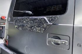 DarwinPRO 2019-2023 Mercedes Benz W464 G-Class G Wagon G500 G550 G63 AMG BS Style Rear Trunk Cover - image 10