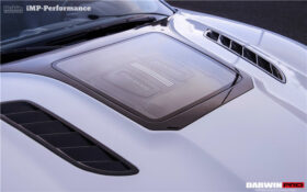 DarwinPRO 2013-2017 Jaguar F-Type Coupe & Convertible IMP Performance Hood - image 5