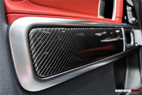 DarwinPRO 2019-2023 Mercedes Benz G-Wagon W464 Dry Carbon Fiber Door Patch Replacement DarwinPRO (OE) | Fits G550, G63 AMG, G-Class - image 6
