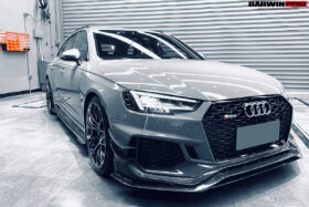 DarwinPRO 2017-2019 Audi RS4 B9 BKSS Style Front Lip - image 8