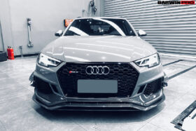 DarwinPRO 2017-2019 Audi RS4 B9 BKSS Style Front Lip - image 7