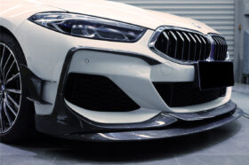 DarwinPRO 2018-2025 BMW 8 Series G14 Convertible  G15 Coupe  G16 4DR-Gran Coupe 840i M850i IMP Performance Carbon Fiber Front Bumper Canards - image 8