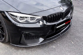 DarwinPRO 2014-2020 BMW M3 F80 & M4 F82 MP Style Front Lip - image 2