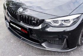 DarwinPRO 2014-2020 BMW M3 F80 & M4 F82 MP Style Front Lip - image 4