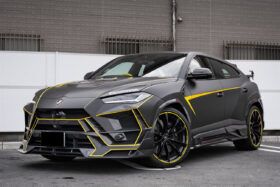 DarwinPRO 2018-2022 Lamborghini URUS BKSS Part Carbon Fiber Body Kit (Not Wide) - image 1