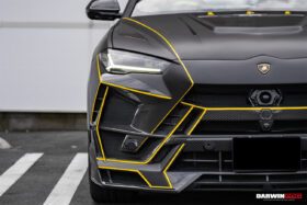 DarwinPRO 2018-2022 Lamborghini URUS BKSS Part Carbon Fiber Body Kit (Not Wide) - image 2